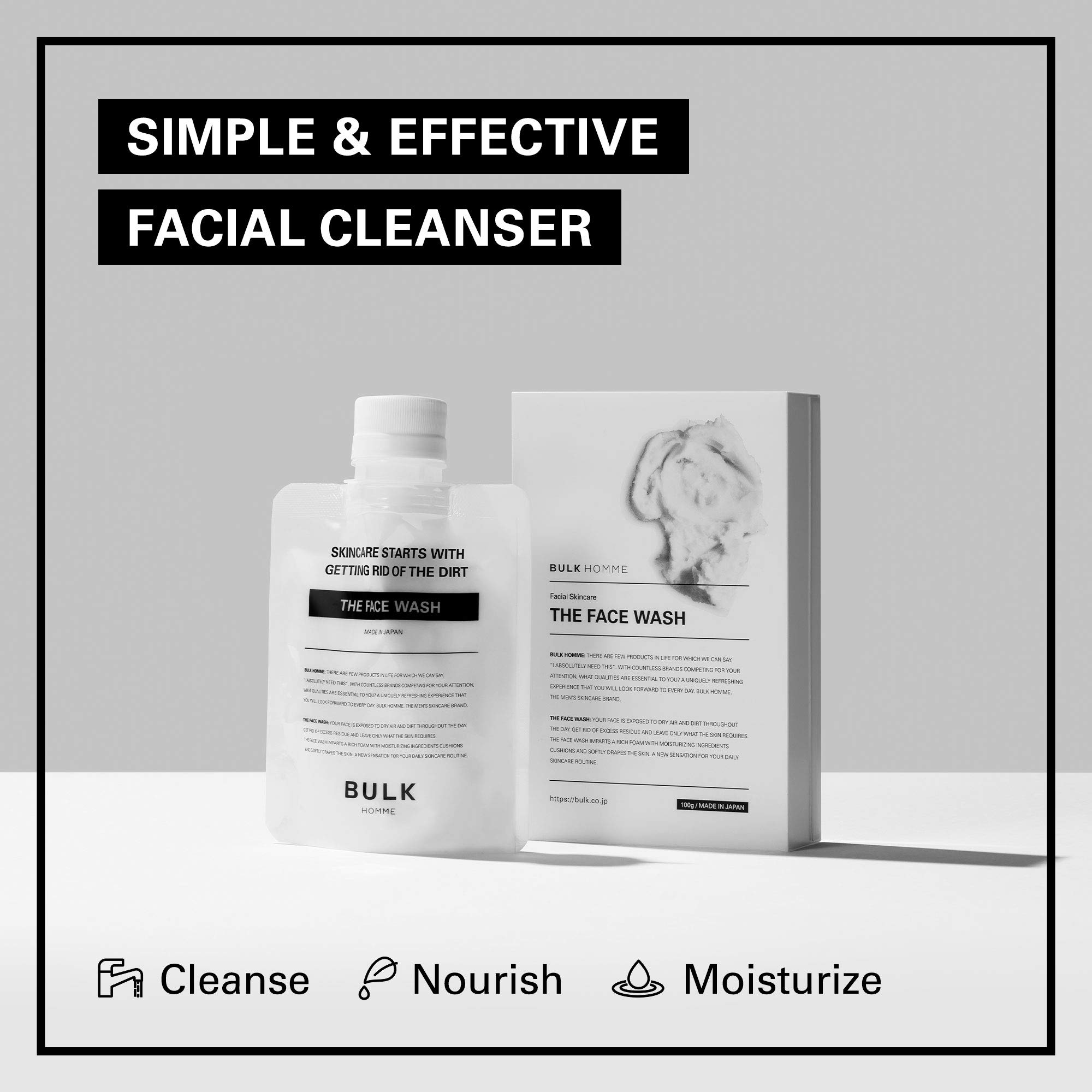 Amazon.com: BULK HOMME - THE FACE WASH, THE LOTION & THE BUBBLE